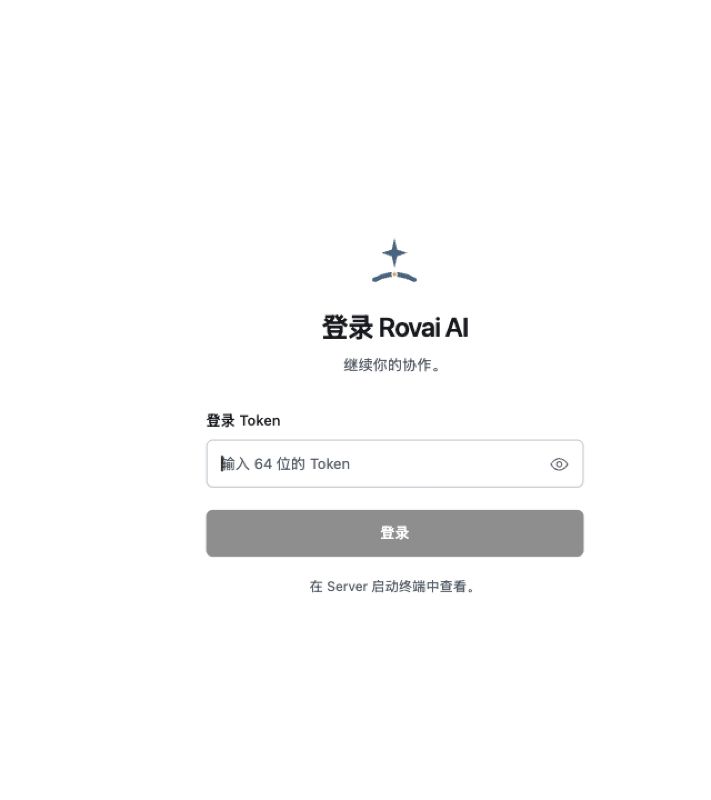 Historical Server 0.4.0 login screen before credentials are entered. That Web UI is Chinese. Use this Server’s Token, not Desktop’s.